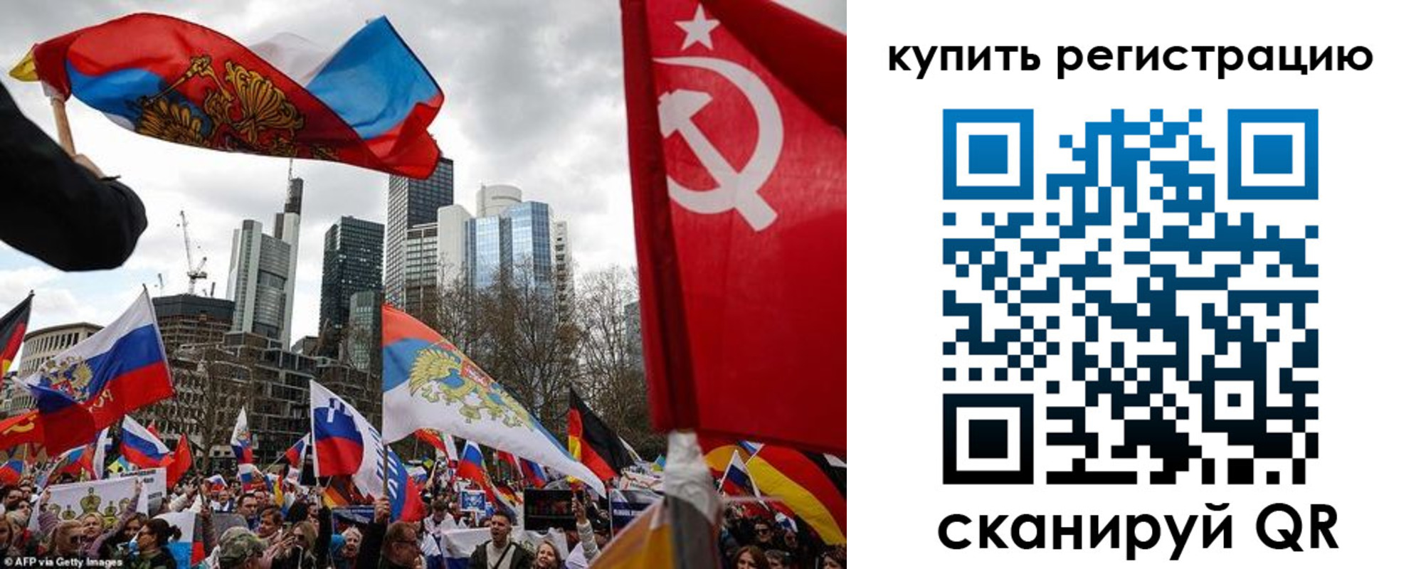временная регистрация адрес в Ермолино